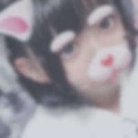 京都府京都左京区神待ち出会い掲示板