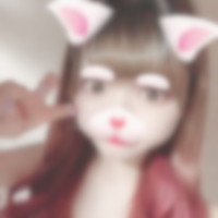 新潟県新潟大杉神待ち出会い掲示板
