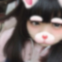 茨城県ひたちなか那珂湊神待ち出会い掲示板