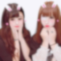 静岡県静岡みずほ神待ち出会い掲示板