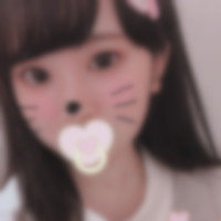静岡県浜松浜北区神待ち出会い掲示板
