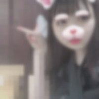 静岡県静岡狐ヶ崎神待ち出会い掲示板