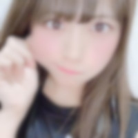 群馬県館林市神待ち出会い掲示板
