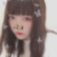 静岡県浜松積志神待ち出会い掲示板