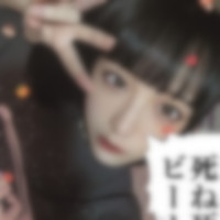 静岡県沼津大岡神待ち出会い掲示板