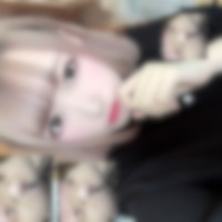 新潟県新潟駅周辺神待ち出会い掲示板