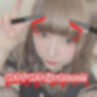 群馬県高崎井野神待ち出会い掲示板