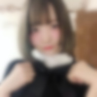 宮城県国見周辺神待ち出会い掲示板