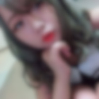 宮城県北仙台神待ち出会い掲示板