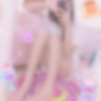 埼玉県さいたま浦和区神待ち出会い掲示板