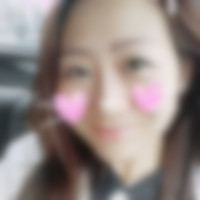 沖縄県名護大東神待ち出会い掲示板