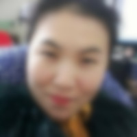 埼玉県越谷北越谷神待ち出会い掲示板