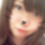 東京都神待ち出会い掲示板