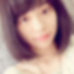 愛知県神待ち出会い掲示板