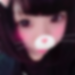 北海道神待ち出会い掲示板