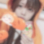 沖縄県松山周辺神待ち出会い掲示板