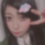 広島県福山入船神待ち出会い掲示板