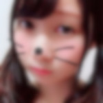 広島県白島周辺神待ち出会い掲示板