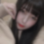 宮城県登米迫神待ち出会い掲示板