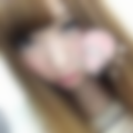 福岡県オフパコ募集掲示板