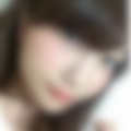 愛知県名古屋名東区人妻秘密の出会い掲示板