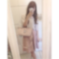 東京都パパ活出会い掲示板