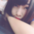 愛知県パパ活出会い掲示板