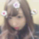 福岡県セフレ出会い掲示板