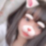 大阪府セフレ出会い掲示板